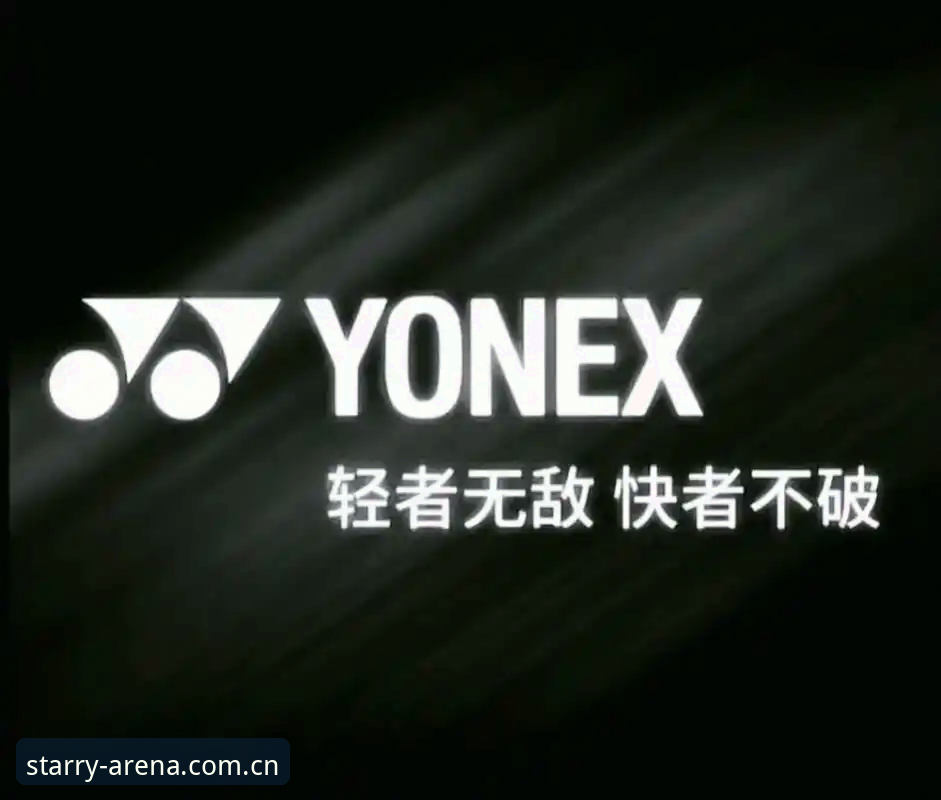 星空体育好不好用 星空体育好不好用?从3个技术维度深度评测其极致竞技体验
